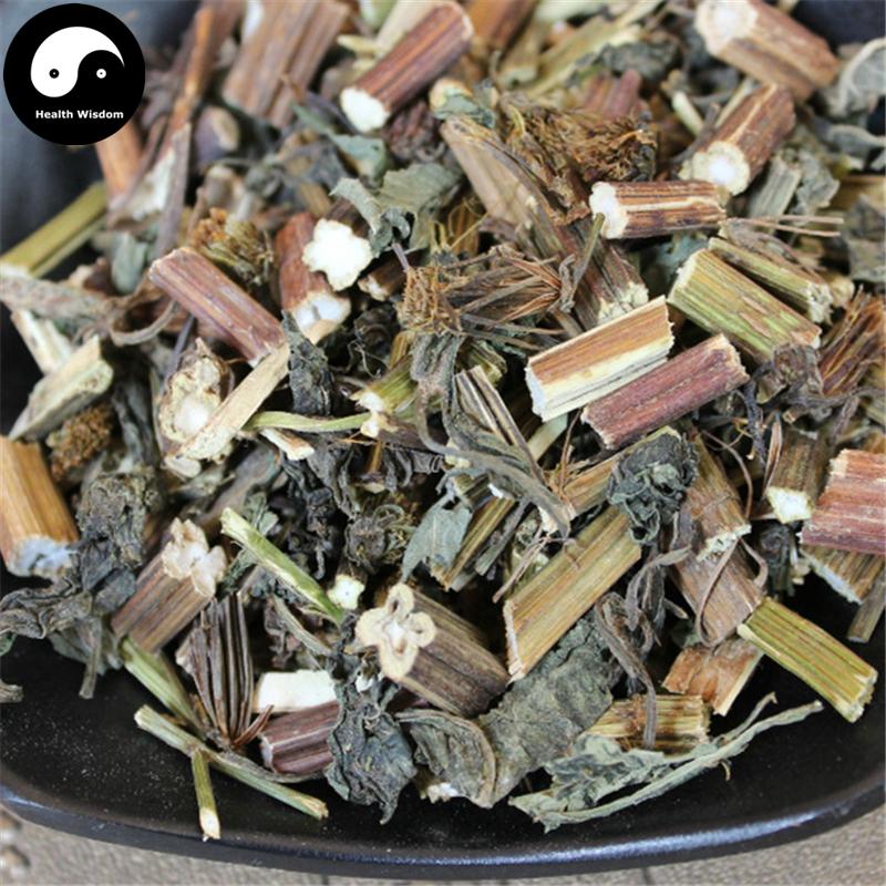 Gui Zhen Cao 鬼針草, Sticktight Herb, Herba Bidens Pilosa-Health Wisdom™