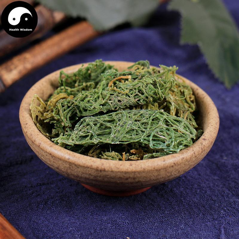 Hai Fen 海粉, Notarchus Powder, Notarchus Leachii Cirrosus Stimpson, Hai Zhu-Health Wisdom™