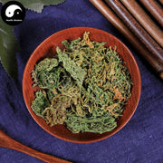 Hai Fen 海粉, Notarchus Powder, Notarchus Leachii Cirrosus Stimpson, Hai Zhu-Health Wisdom™