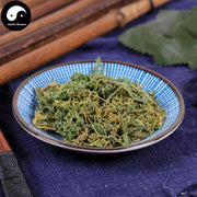 Hai Fen 海粉, Notarchus Powder, Notarchus Leachii Cirrosus Stimpson, Hai Zhu-Health Wisdom™