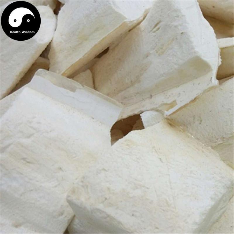 Hai Piao Xiao 海螵蛸, Cuttlebone, Cuttlefish Bone-Health Wisdom™