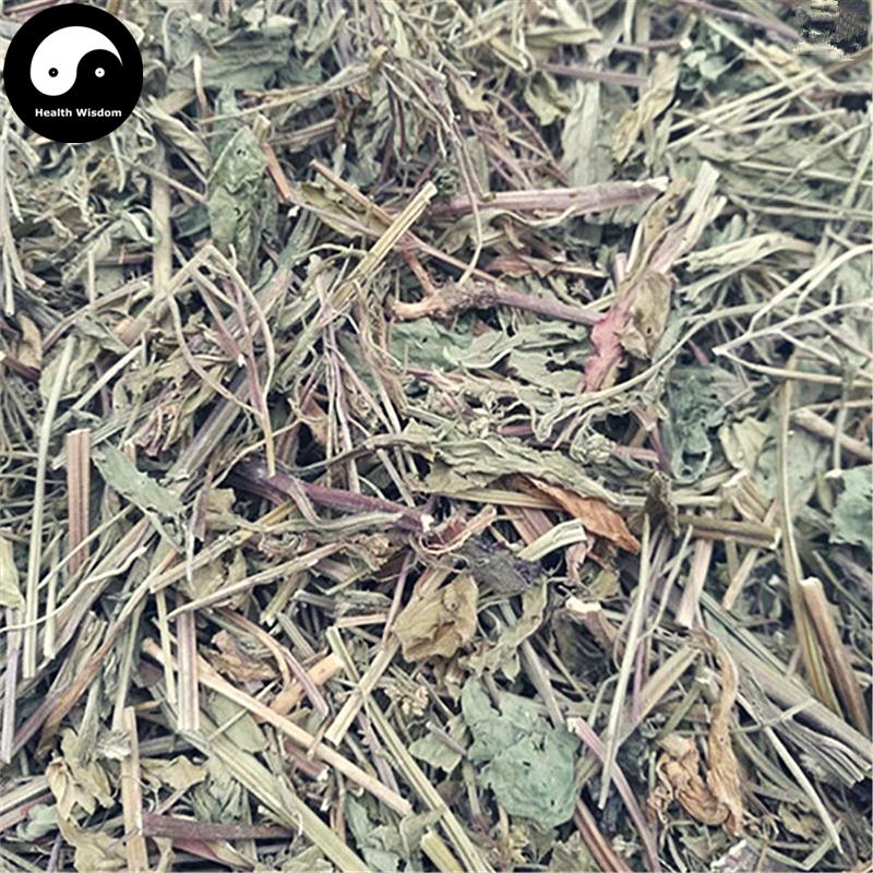 Han Cai 蔊菜, Herba Rorippae, Rorippa Indica Herb, Jiang Jian Dao Cao-Health Wisdom™