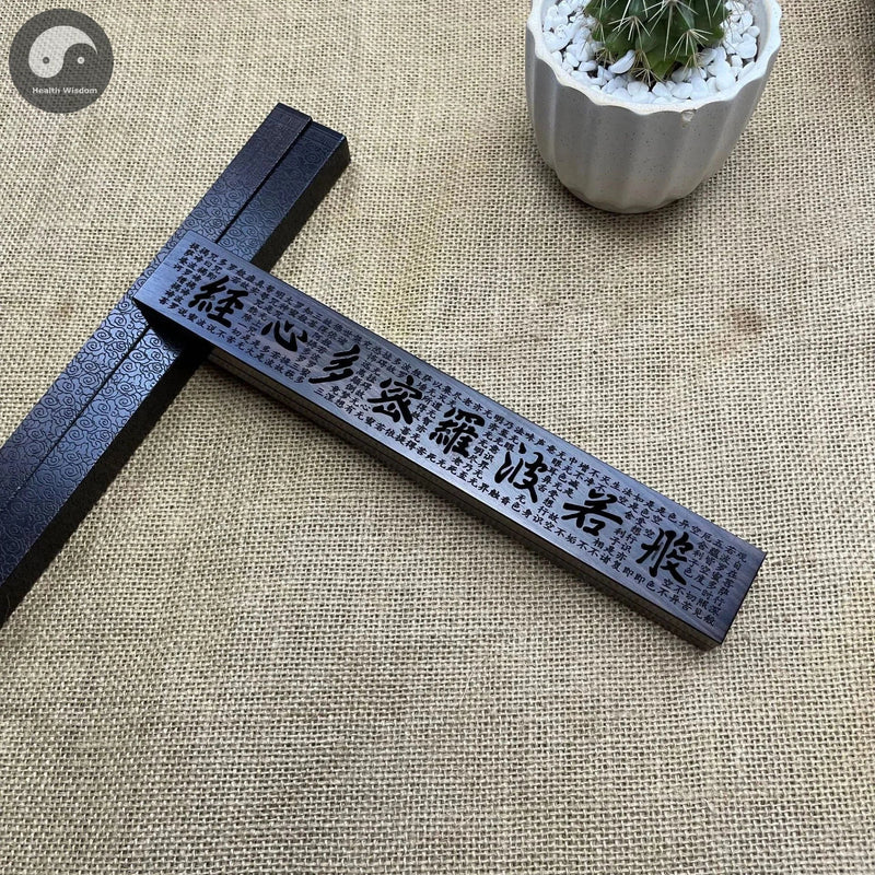 Handmade Creative Wood Aromatherapy Incense Stick Holder Hollow Incense Burner Wood Censer Box Wood Carving Crafts Chinese Gift-Health Wisdom™