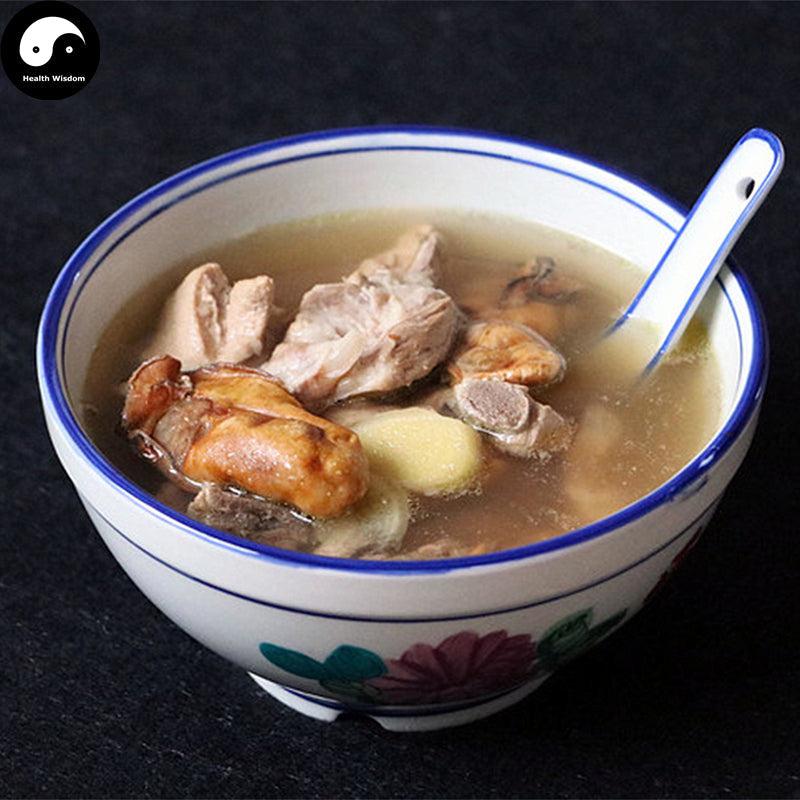 Hao Gan 蚝干, Dried Oysters Meat, Oyster Mu Li 牡蛎 For Seafood Soup-Health Wisdom™