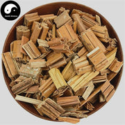 He Geng 荷梗, Lotus Petiole, He Ye Geng, Nelumbo Nucifera Gaertn-Health Wisdom™