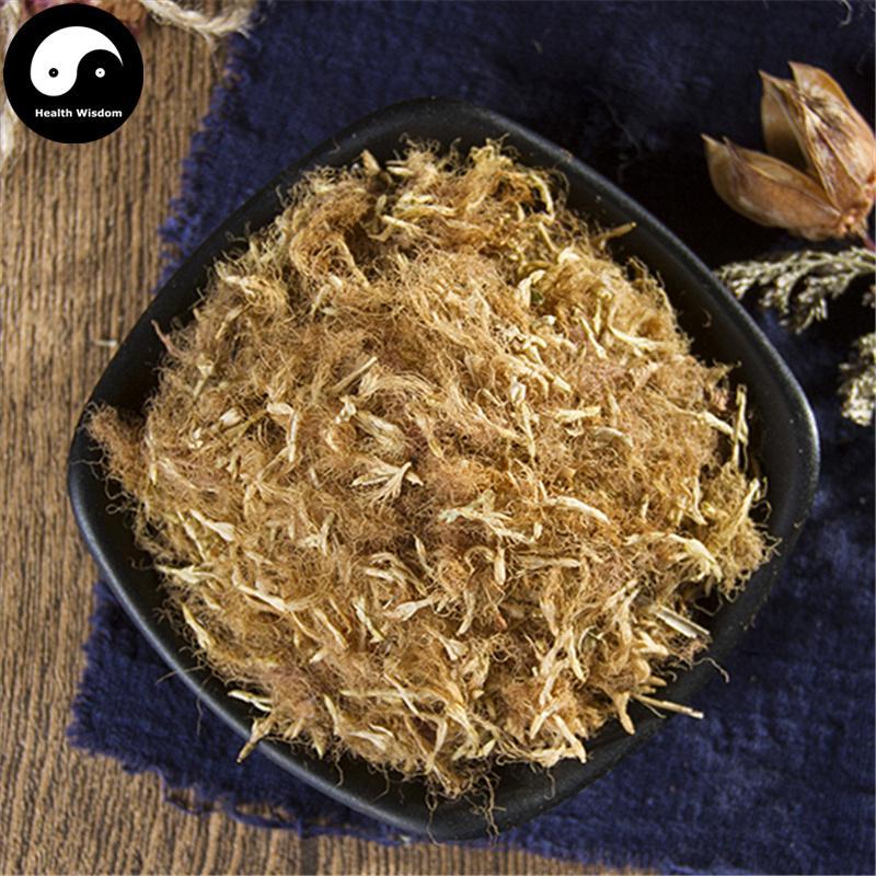 He Huan Hua 合欢花, Flos Albizziae, Albizia Flower-Health Wisdom™