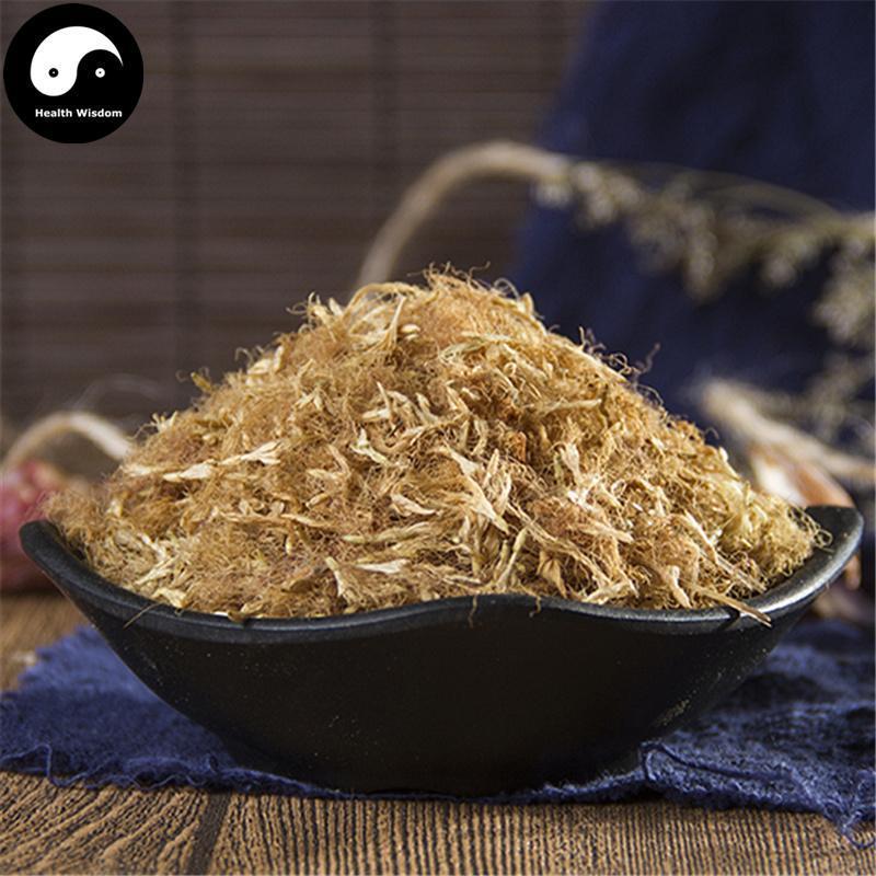 He Huan Hua 合欢花, Flos Albizziae, Albizia Flower-Health Wisdom™