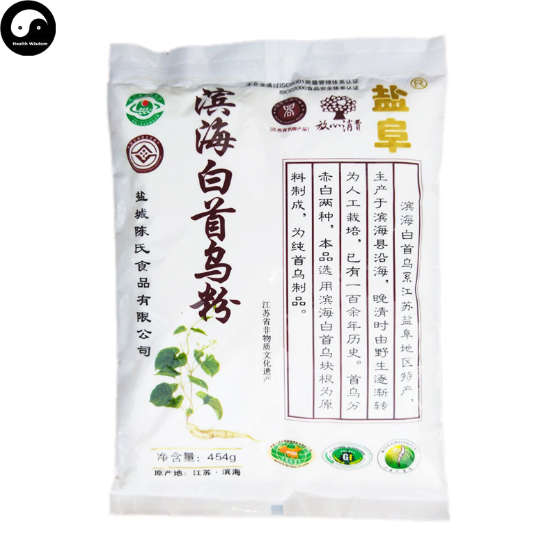 He Shou Wu 何首烏, White Polygonum Multiflorum Powder, Tuber Fleeceflower Root-Health Wisdom™