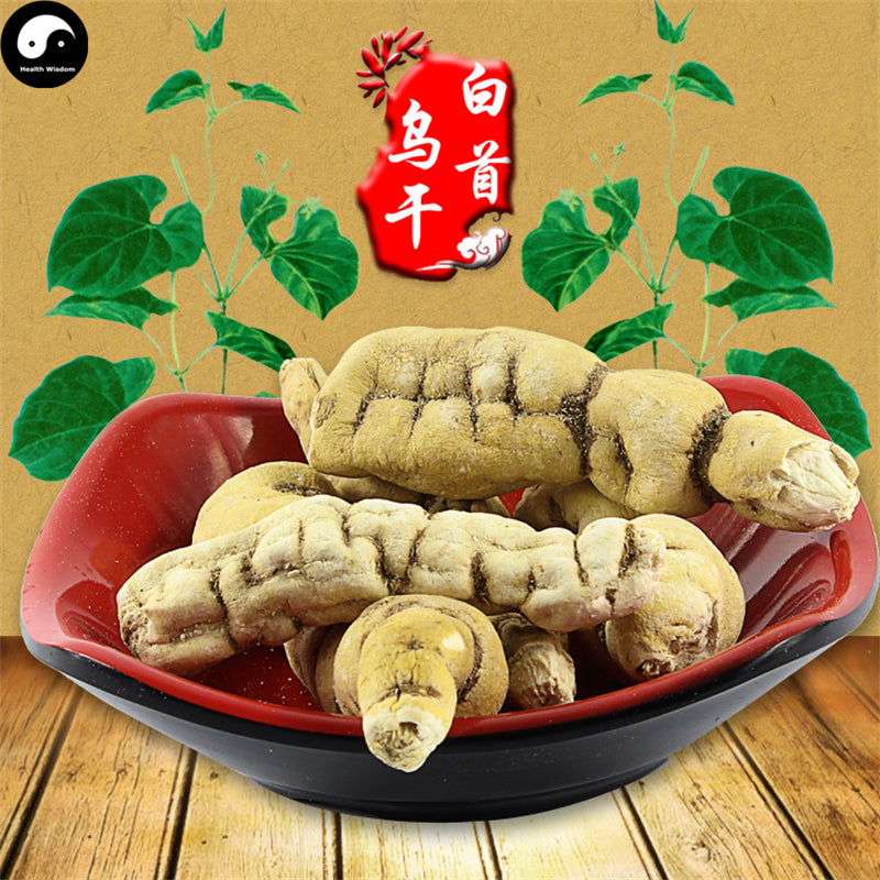 He Shou Wu 何首烏, White Polygonum Multiflorum, Tuber Fleeceflower Root-Health Wisdom™