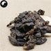 He Zi Rou 訶子肉, Fructus Chebulae, Herbal Terminalia Fruit Meat