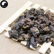 He Zi Rou 訶子肉, Fructus Chebulae, Medicine Terminalia Fruit Meat-Health Wisdom™