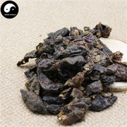 He Zi Rou 訶子肉, Fructus Chebulae, Medicine Terminalia Fruit Meat-Health Wisdom™