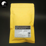 Heartleaf Houttuynia Herb Extract Powder 10:1, Herba Houttuyniae P.E., Yu Xing Cao-Health Wisdom™