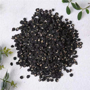 Hei Gou Qi 黑枸杞, Black Goji Berry, Wolfberry Fruit, Goji Berries-Health Wisdom™