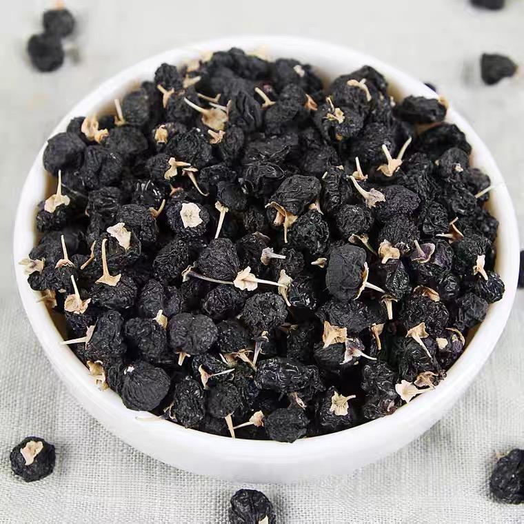 Hei Gou Qi 黑枸杞, Black Goji Berry, Wolfberry Fruit, Goji Berries-Health Wisdom™