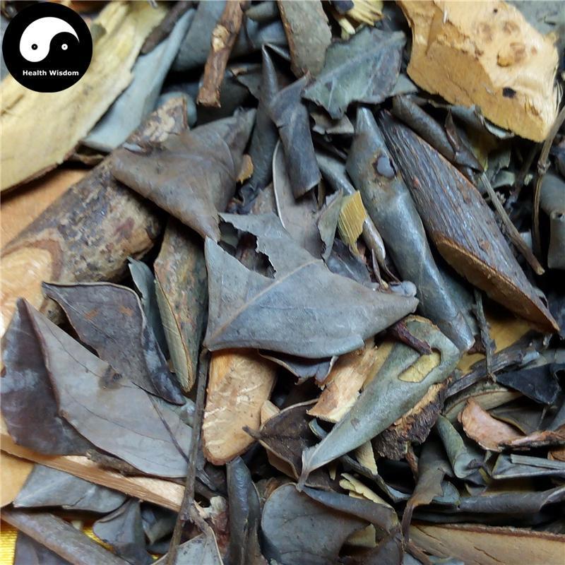 Hei Mian Ye 黑面葉, Hei Mian Shen, Fruticose Breyniae Leaf and Twig, Folium Et Cacumen Breyniae Fruticosae-Health Wisdom™