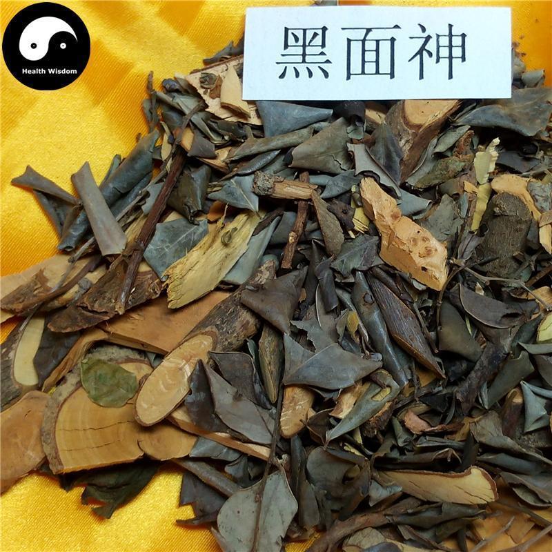 Hei Mian Ye 黑面葉, Hei Mian Shen, Fruticose Breyniae Leaf and Twig, Folium Et Cacumen Breyniae Fruticosae-Health Wisdom™