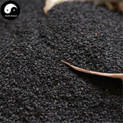 Hei Zhi Ma 黑芝麻, Semen Sesami Nigrum, Hu Ma, Black Sesame-Health Wisdom™