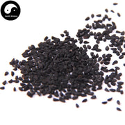 Hei Zhong Cao Zi 黑種草子, Semen Nigellae-Health Wisdom™