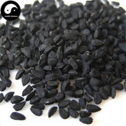 Hei Zhong Cao Zi 黑種草子, Semen Nigellae-Health Wisdom™