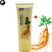 Herba Hand Cream Ginseng Extract Scented Beauty Skin Care Cream Ren Shen-Health Wisdom™