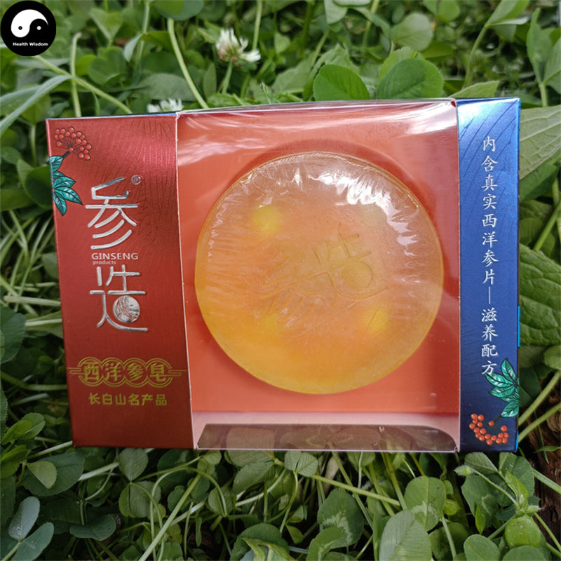 Herba Perfumed Soap American Ginseng Extract Scented Beauty Skin Care Soap Ren Shen-Health Wisdom™