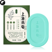 Herba Perfumed Soap Astragalus Extract Shanghai Scented Beauty Skin Care Soap-Health Wisdom™