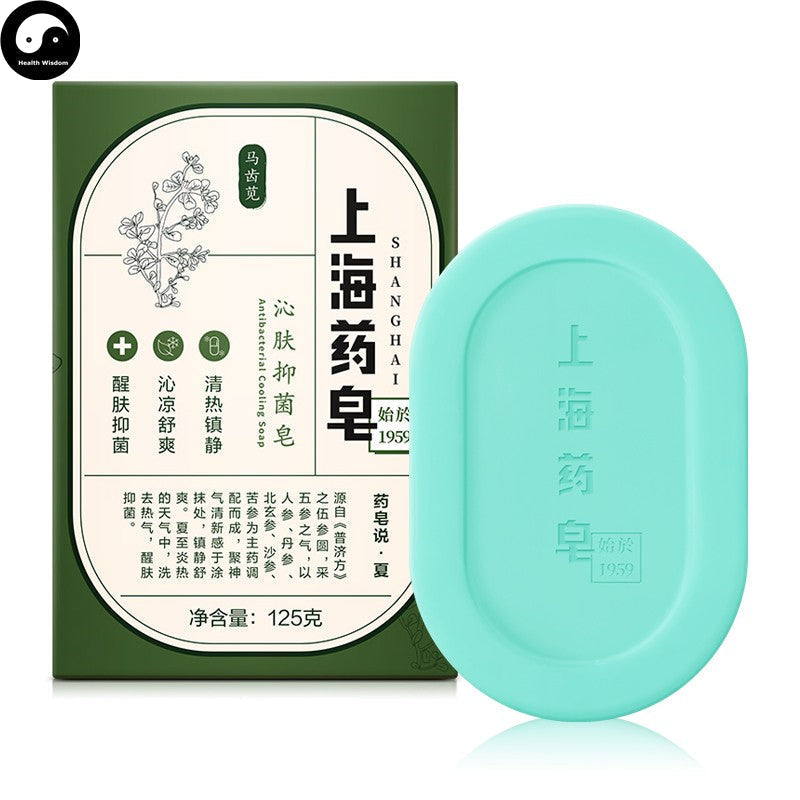 Herba Perfumed Soap Astragalus Extract Shanghai Scented Beauty Skin Care Soap-Health Wisdom™
