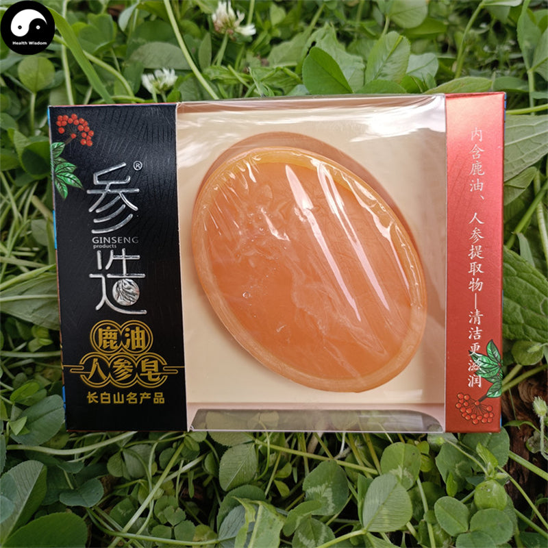 Herba Perfumed Soap Deer Oils Ginseng Extract Scented Beauty Skin Care Soap-Health Wisdom™