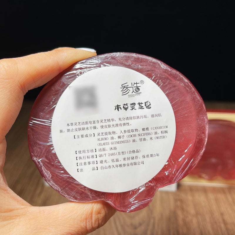 Herba Perfumed Soap Ganoderma Lucidum Extract Scented Beauty Skin Care Soap Lingzhi-Health Wisdom™