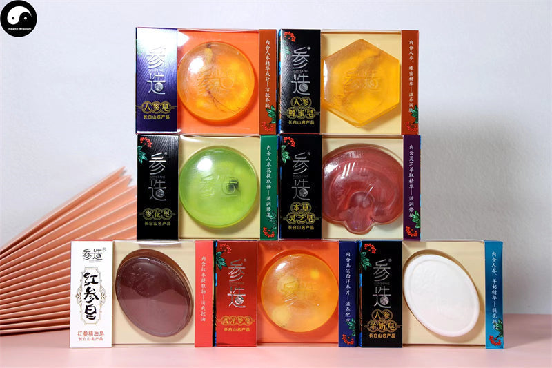 Herba Perfumed Soap Ganoderma Lucidum Extract Scented Beauty Skin Care Soap Lingzhi-Health Wisdom™