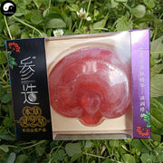 Herba Perfumed Soap Ganoderma Lucidum Extract Scented Beauty Skin Care Soap Lingzhi-Health Wisdom™