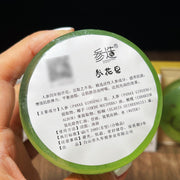 Herba Perfumed Soap Ginseng Flowers Extract Scented Beauty Skin Care Soap-Health Wisdom™