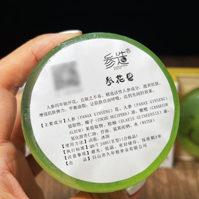 Herba Perfumed Soap Ginseng Flowers Extract Scented Beauty Skin Care Soap-Health Wisdom™
