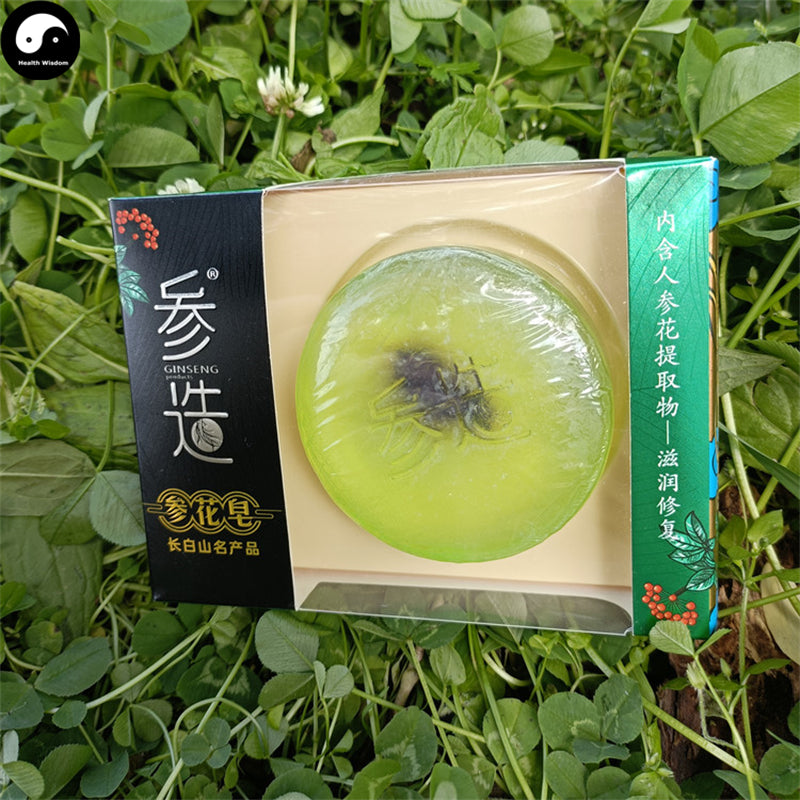 Herba Perfumed Soap Ginseng Flowers Extract Scented Beauty Skin Care Soap-Health Wisdom™