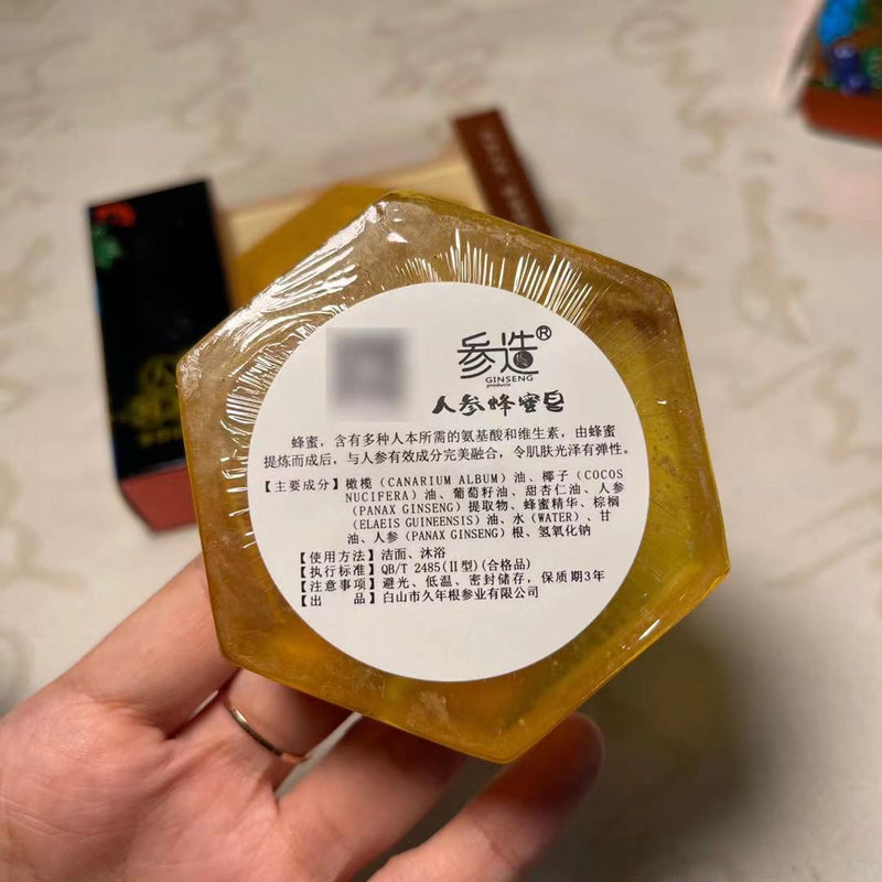 Herba Perfumed Soap Ginseng Honey Extract Scented Beauty Skin Care Soap-Health Wisdom™