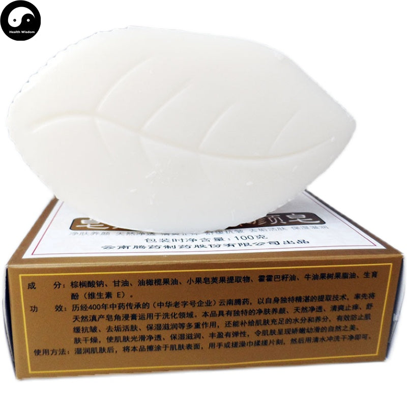 Herba Perfumed Soap Gleditsia Sinensis Extract Saponin Scented Beauty Skin Care Soap-Health Wisdom™