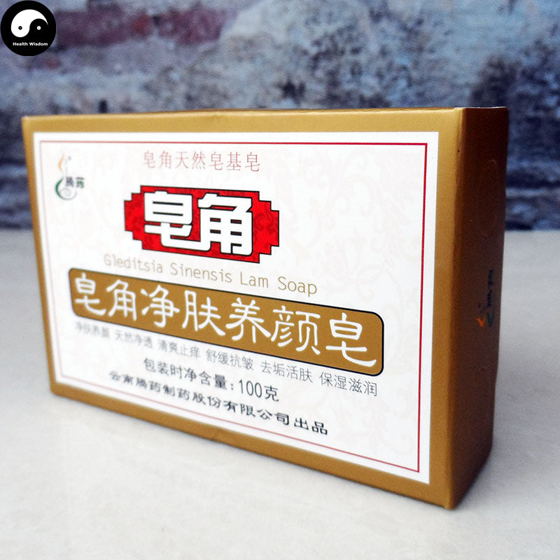 Herba Perfumed Soap Gleditsia Sinensis Extract Saponin Scented Beauty Skin Care Soap-Health Wisdom™