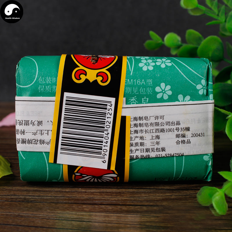 Herba Perfumed Soap Jasmine Extract Shanghai Bee Flower Scented Beauty Skin Care Soap-Health Wisdom™