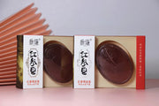 Herba Perfumed Soap Korean Ginseng Extract Scented Beauty Skin Care Soap Red Ginseng-Health Wisdom™