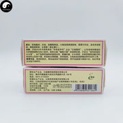 Herba Perfumed Soap Motherwort Extract Yi Mu Cao Scented Beauty Skin Care Soap-Health Wisdom™