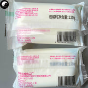 Herba Perfumed Soap Notoginseng Extract Scented Beauty Skin Care Soap Tian Qi San Qi-Health Wisdom™