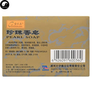 Herba Perfumed Soap Pearl Extract Zhen Zhu Scented Beauty Skin Care Soap-Health Wisdom™