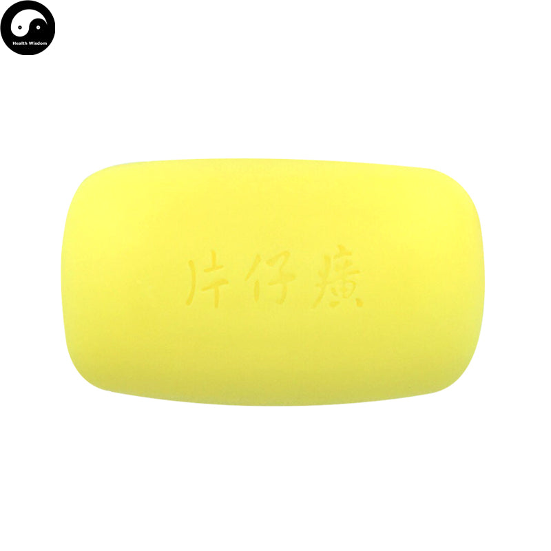 Herba Perfumed Soap Pearl Extract Zhen Zhu Scented Beauty Skin Care Soap-Health Wisdom™