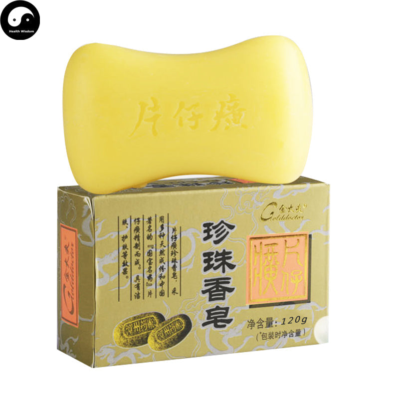 Herba Perfumed Soap Pearl Extract Zhen Zhu Scented Beauty Skin Care Soap-Health Wisdom™