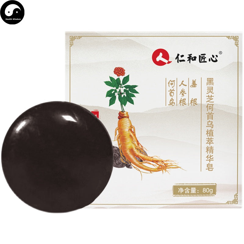 Herba Soap