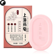 Herba Perfumed Soap Purslane Extract Shanghai Scented Beauty Skin Care Soap-Health Wisdom™