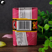 Herba Perfumed Soap Rose Extract Shanghai Bee Flower Scented Beauty Skin Care Soap-Health Wisdom™