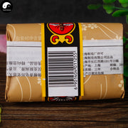 Herba Perfumed Soap Sandalwood Extract Shanghai Bee Flower Scented Beauty Skin Care Soap-Health Wisdom™