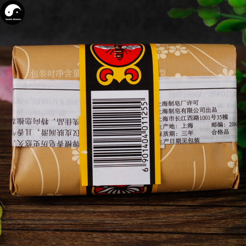 Herba Perfumed Soap Sandalwood Extract Shanghai Bee Flower Scented Beauty Skin Care Soap-Health Wisdom™